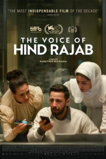 دانلود فیلم The Voice of Hind Rajab 2025 (صدای هند رجب) دانلود فیلم The Voice of Hind Rajab 2025 (صدای هند رجب)
