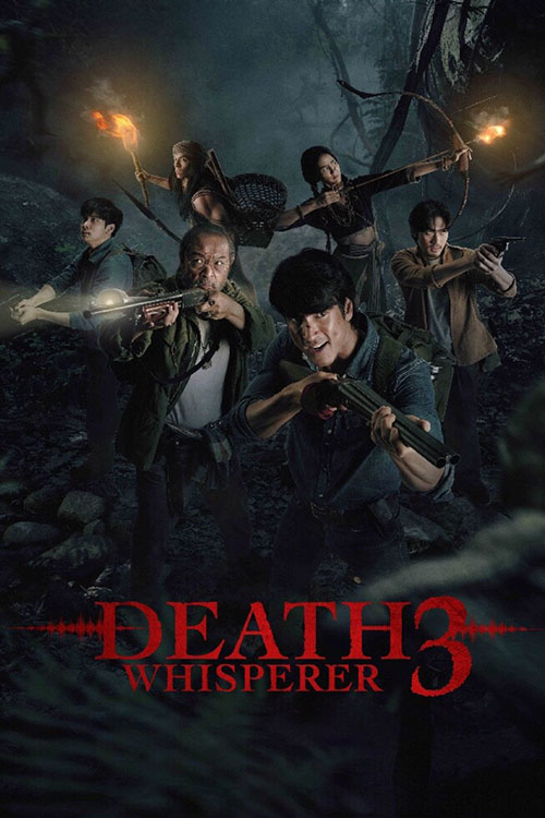 دانلود فیلم Death Whisperer 3 2025