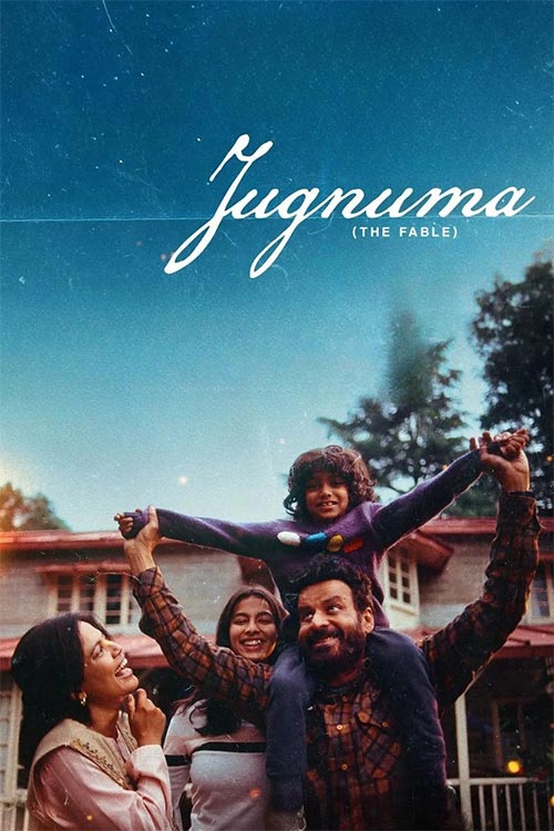 دانلود فیلم هندی Jugnuma: The Fable 2024