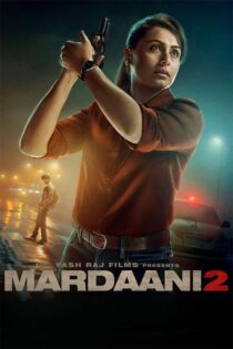 دانلود فیلم هندی Mardaani 2 2019
