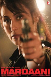 دانلود فیلم Mardaani 2014 (مردانگی ۱) با زیرنویس فارسی دانلود فیلم Mardaani 2014 (مردانگی ۱) با زیرنویس فارسی