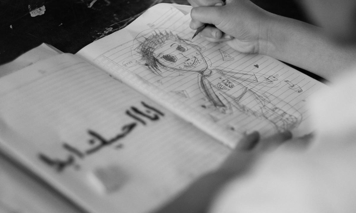 دانلود فیلم Maryam: The Untold Story 2025 (مریم: داستان ناگفته)