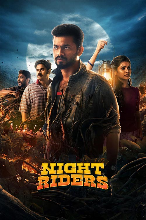 دانلود فیلم هندی Nellikkampoyil Night Riders 2025