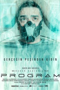 دانلود فیلم سینمایی Program 2025