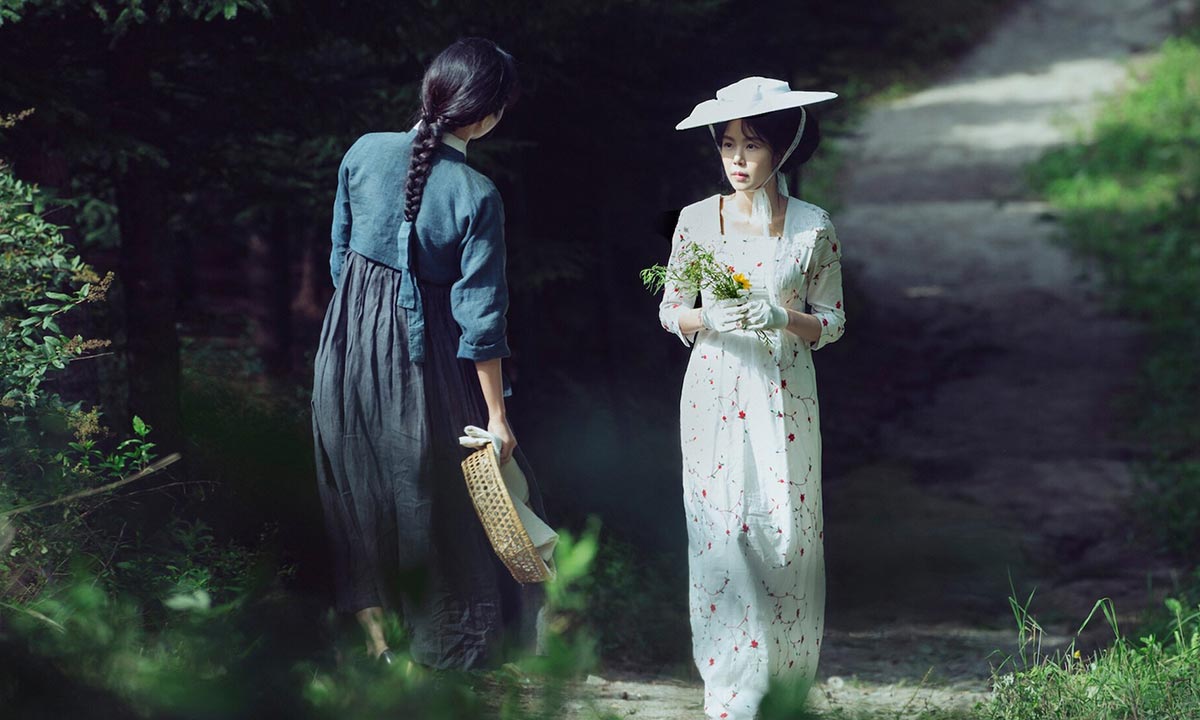 دانلود فیلم The Handmaiden 2016 (ندیمه) با زیرنویس فارسی دانلود فیلم The Handmaiden 2016 (ندیمه) با زیرنویس فارسی