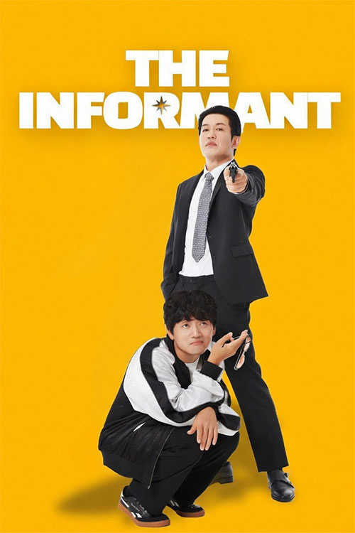 دانلود فیلم کره ای Informant 2025