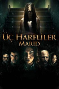 دانلود فیلم Üç Harfliler: Marid 2010 (سه حرفی ها ۱) زیرنویس فارسی دانلود فیلم Üç Harfliler: Marid 2010 (سه حرفی ها ۱) زیرنویس فارسی