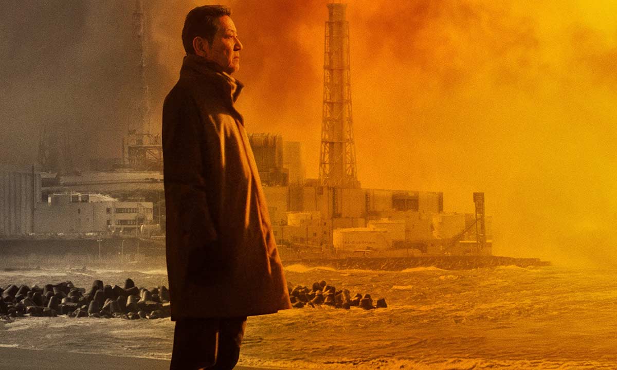 دانلود مستند Fukushima: A Nuclear Nightmare 2026 (فوکوشیما: کابوس هسته‌ای)