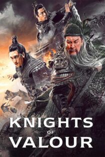 دانلود فیلم Knights of Valour 2021 (شوالیه های دلاور) زیرنویس فارسی