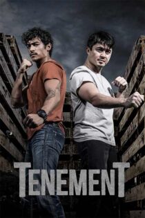 دانلود فیلم Tenement 2026 (اجاره‌ نشین) با زیرنویس فارسی