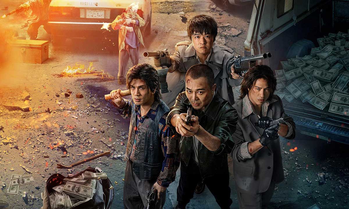 دانلود فیلم The Sixth Robber 2025 (سرقت بزرگ یون‌چائو) دوبله فارسی