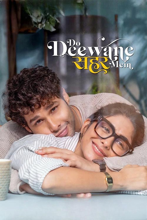 دانلود فیلم Do Deewane Seher Mein 2026 زیرنویس فارسی