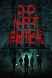 دانلود فیلم Do Not Enter 2026