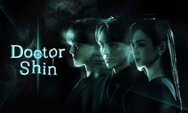 دانلود سریال Doctor Shin 2026 (دکتر شین) با زیرنویس فارسی