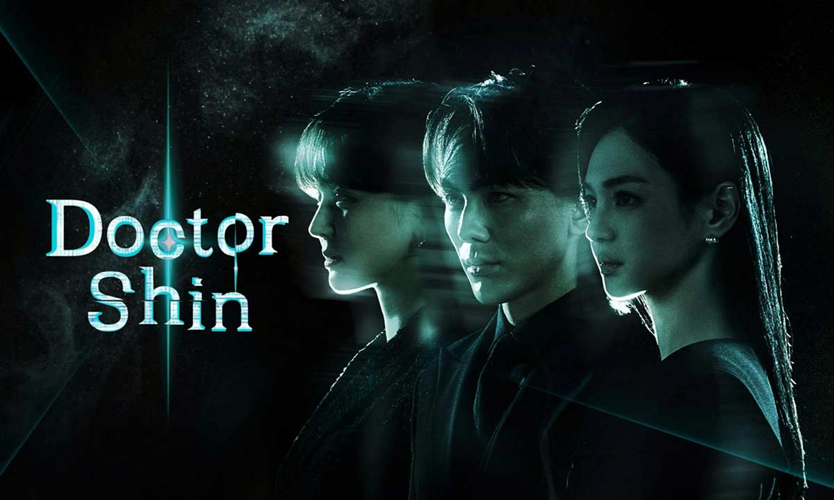 دانلود سریال Doctor Shin 2026 (دکتر شین) با زیرنویس فارسی دانلود سریال Doctor Shin 2026 (دکتر شین) با زیرنویس فارسی
