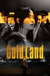 دانلود سریال Gold Land 2026