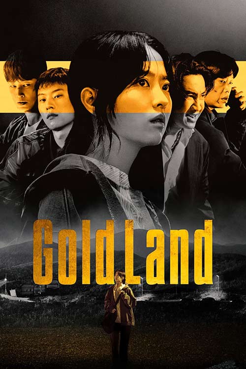 دانلود سریال Gold Land 2026