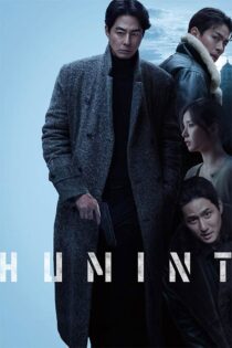 دانلود فیلم Humint 2026 (هیومینت) با دوبله فارسی دانلود فیلم Humint 2026 (هیومینت) با دوبله فارسی