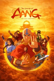 دانلود انیمه The Legend of Aang: The Last Airbender 2026