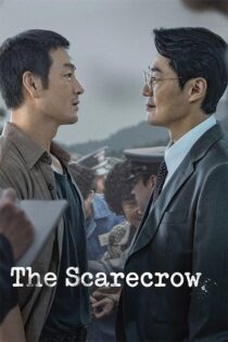 دانلود سریال The Scarecrow 2026 (مترسک) با زیرنویس فارسی دانلود سریال The Scarecrow 2026 (مترسک) با زیرنویس فارسی