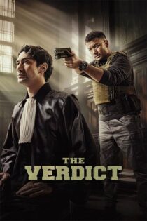 دانلود فیلم The Verdict 2025 با زیرنویس فارسی