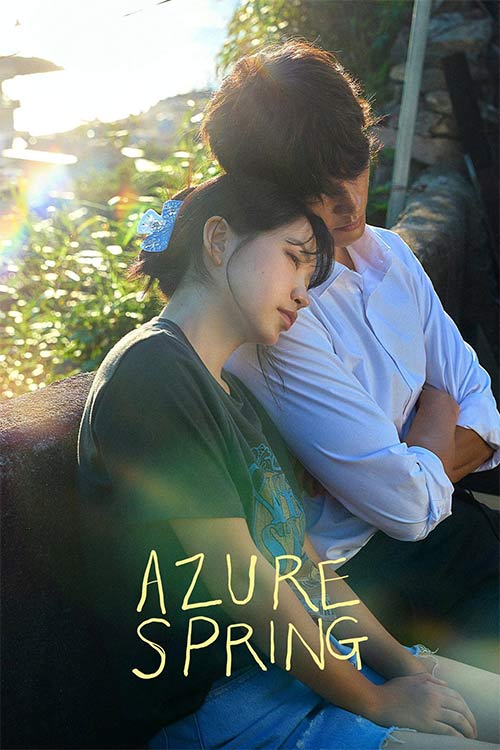 دانلود سریال Azure Spring 2026