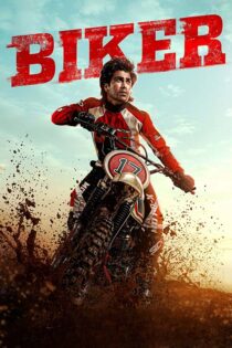 دانلود فیلم Biker 2026 (موتور سوار) با دوبله فارسی دانلود فیلم Biker 2026 (موتور سوار) با دوبله فارسی