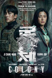 دانلود فیلم Colony 2026
