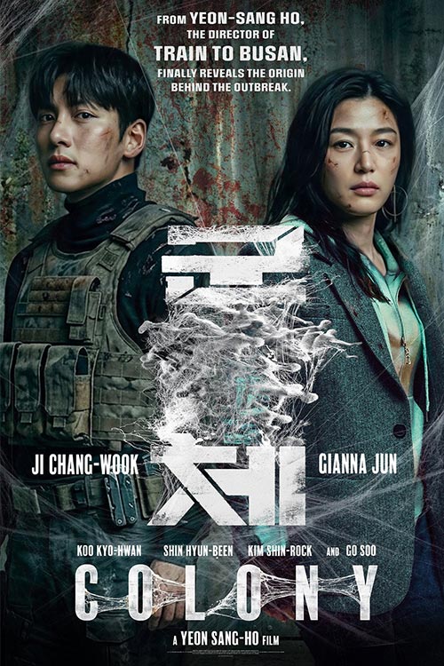 دانلود فیلم Colony 2026