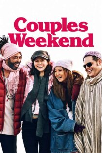 دانلود فیلم Couples Weekend 2025