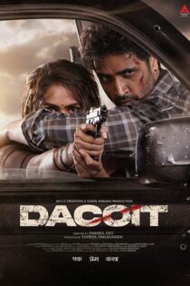 دانلود فیلم Dacoit: A Love Story 2026 داستان عاشقانه یک راهزن دانلود فیلم Dacoit: A Love Story 2026 داستان عاشقانه یک راهزن