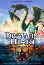 دانلود انیمه Dragon Heart: Adventures Beyond This World 2025 قلب اژدها: ماجراجویی‌های فراتر از این دنیا
