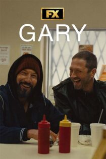 دانلود فیلم Gary 2026 (گری) با زیرنویس فارسی