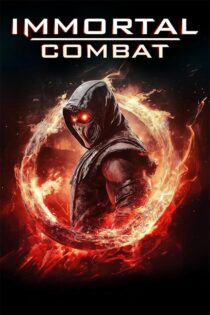 دانلود فیلم Immortal Combat 2026 (نبرد جاودانگان) زیرنویس فارسی دانلود فیلم Immortal Combat 2026 (نبرد جاودانگان) زیرنویس فارسی