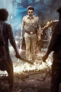 دانلود فیلم Jana Nayagan 2026 (رهبر مردم) با زیرنویس فارسی دانلود فیلم Jana Nayagan 2026 (رهبر مردم) با زیرنویس فارسی