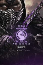 دانلود فیلم Mortal Kombat II 2026 (مورتال کامبت ۲) دوبله فارسی