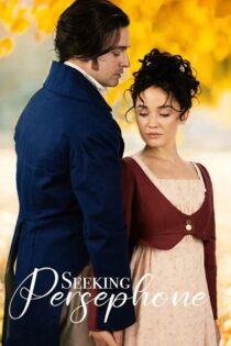 دانلود سریال Seeking Persephone (در جستجوی پرسفونه) زیرنویس فارسی
