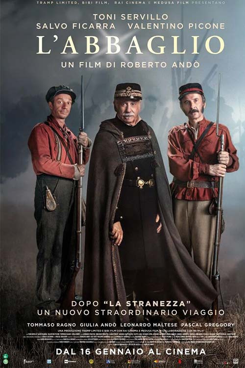 دانلود فیلم The Blunder 2025