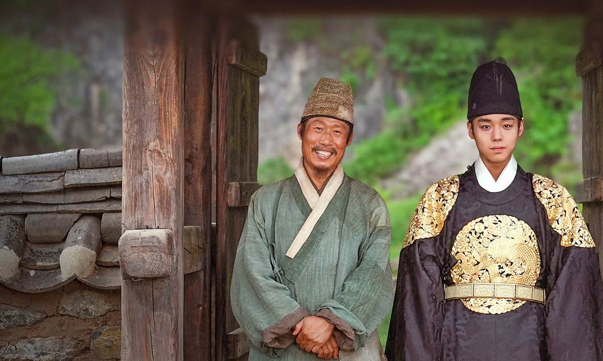دانلود فیلم The King’s Warden 2026 (نگهبان پادشاه) زیرنویس فارسی