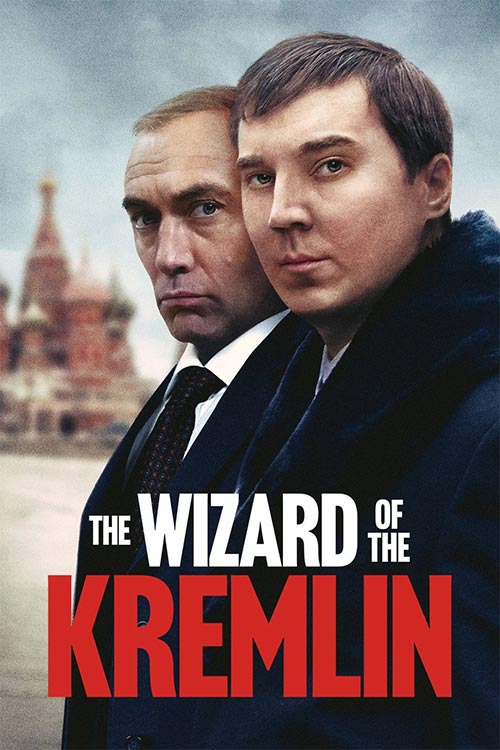 دانلود فیلم The Wizard of the Kremlin 2025