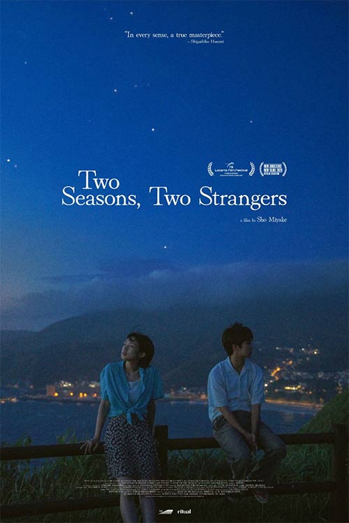 دانلود فیلم Two Seasons, Two Strangers 2025