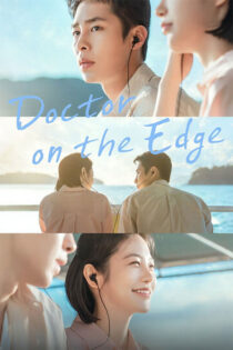 دانلود سریال Doctor on the Edge 2026