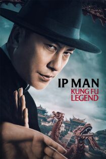 دانلود فیلم Ip Man: Kung Fu Legend 2026 (ایپ من: افسانه کونگ فو) دانلود فیلم Ip Man: Kung Fu Legend 2026 (ایپ من: افسانه کونگ فو)