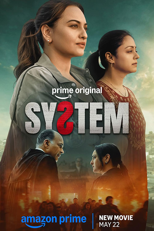 دانلود فیلم System 2026