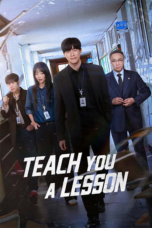 دانلود سریال Teach You a Lesson