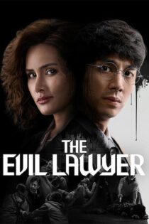 دانلود سریال The Evil Lawyer