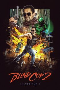 دانلود فیلم Blind Cop 2 2025