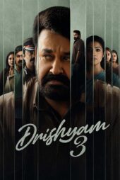 دانلود فیلم Drishyam 3 2026 (ظاهر فریبنده ۳) با زیرنویس فارسی