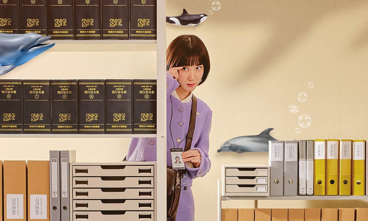 دانلود سریال Extraordinary Attorney Woo وو وکیل فوق العاده دانلود سریال Extraordinary Attorney Woo وو وکیل فوق العاده