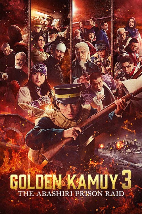 فیلم Golden Kamuy: Assault on Abashiri Prison 2026